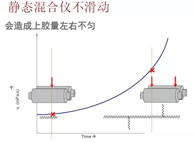 无溶剂复合机.jpg